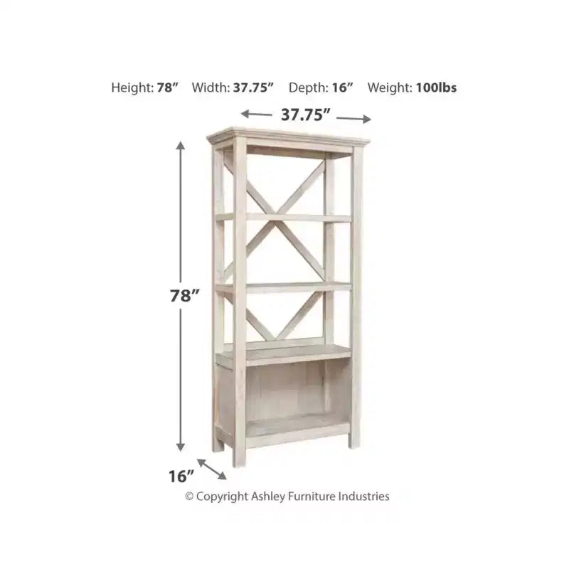 Bibliothèque 75" beige